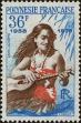 Stamp ID#287341 (2-19-5892)