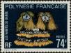 Stamp ID#287356 (2-19-5907)