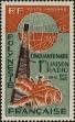 Stamp ID#282044 (2-19-592)