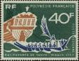 Stamp ID#282048 (2-19-596)