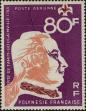 Stamp ID#282050 (2-19-598)