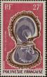 Stamp ID#282063 (2-19-611)
