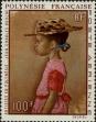 Stamp ID#282070 (2-19-618)