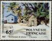 Stamp ID#281514 (2-19-62)