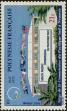 Stamp ID#282088 (2-19-636)