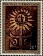 Stamp ID#282103 (2-19-651)