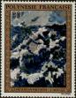 Stamp ID#282109 (2-19-657)