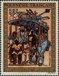 Stamp ID#282110 (2-19-658)