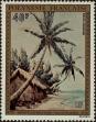 Stamp ID#282115 (2-19-663)