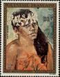 Stamp ID#282117 (2-19-665)