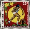 Stamp ID#282123 (2-19-671)