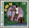 Stamp ID#282124 (2-19-672)