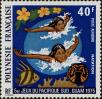 Stamp ID#282125 (2-19-673)
