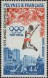 Stamp ID#282126 (2-19-674)