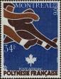 Stamp ID#282136 (2-19-684)