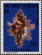 Stamp ID#282139 (2-19-687)