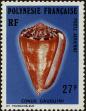 Stamp ID#282140 (2-19-688)