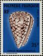 Stamp ID#282141 (2-19-689)