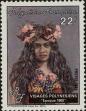 Stamp ID#281520 (2-19-68)