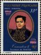 Stamp ID#282143 (2-19-691)