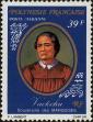 Stamp ID#282144 (2-19-692)