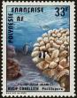 Stamp ID#282147 (2-19-695)