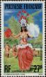 Stamp ID#282149 (2-19-697)