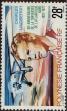 Stamp ID#282150 (2-19-698)