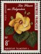 Stamp ID#282151 (2-19-699)