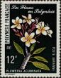 Stamp ID#282152 (2-19-700)