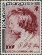 Stamp ID#282154 (2-19-702)