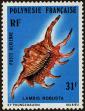 Stamp ID#282159 (2-19-707)