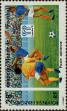 Stamp ID#282162 (2-19-710)