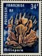 Stamp ID#282164 (2-19-712)