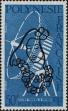 Stamp ID#282165 (2-19-713)