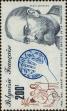 Stamp ID#282192 (2-19-740)