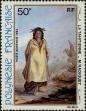 Stamp ID#282195 (2-19-743)