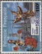 Stamp ID#282202 (2-19-750)