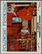 Stamp ID#282206 (2-19-754)