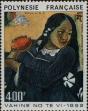 Stamp ID#282208 (2-19-756)