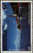 Stamp ID#282215 (2-19-763)