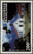 Stamp ID#282216 (2-19-764)