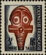 Stamp ID#282231 (2-19-779)