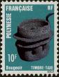 Stamp ID#282236 (2-19-784)