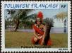 Stamp ID#281459 (2-19-7)