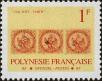 Stamp ID#282254 (2-19-802)