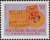 Stamp ID#282263 (2-19-811)