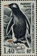 Stamp ID#282345 (2-19-893)