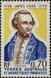 Stamp ID#282348 (2-19-896)