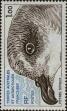 Stamp ID#282365 (2-19-913)
